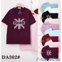 Футболка жіноча, стрейч/коттон 5 шт (54-62 р) ZeL777_DA302