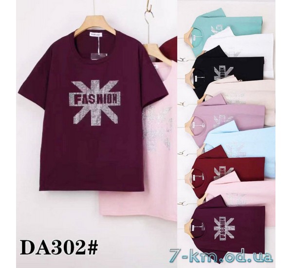 Футболка жіноча, стрейч/коттон 5 шт (54-62 р) ZeL777_DA302