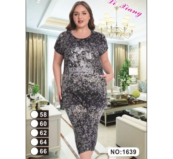 Костюм жіночий, віскоза 5 шт (58-66 р) ZeL1396_1639