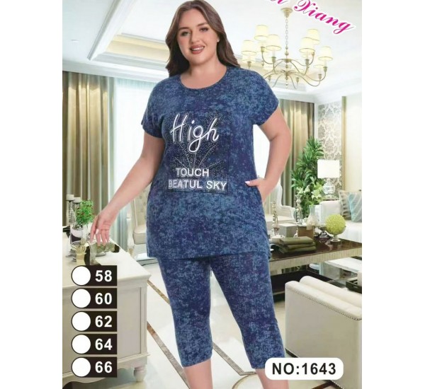 Костюм жіночий, віскоза 5 шт (58-66 р) ZeL1396_1643