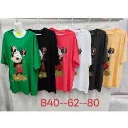 Футболка женская, стрейч/коттон 5 шт (62-80 р) ZeL777_B40