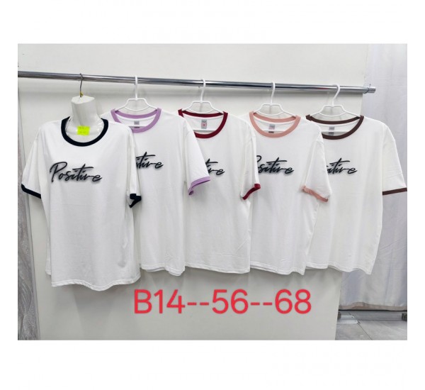 Футболка женская, стрейч/коттон 5 шт (56-68 р) ZeL777_B14