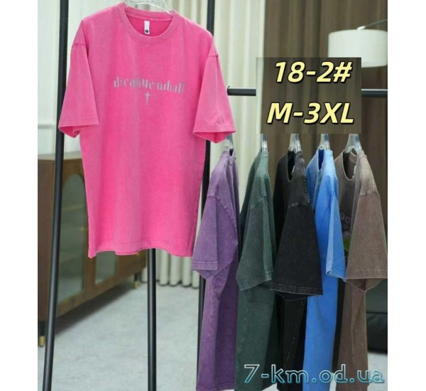 Футболка варенка жіноча, бавовна 5 шт (54-62 р) ZeL777_18-2