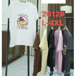 Футболка жіноча, стрейч/коттон 5 шт (48-56 р) ZeL777_2612