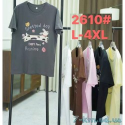 Футболка жіноча, стрейч/коттон 5 шт (48-56 р) ZeL777_2610