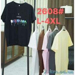 Футболка жіноча, стрейч/коттон 5 шт (48-56 р) ZeL777_2608