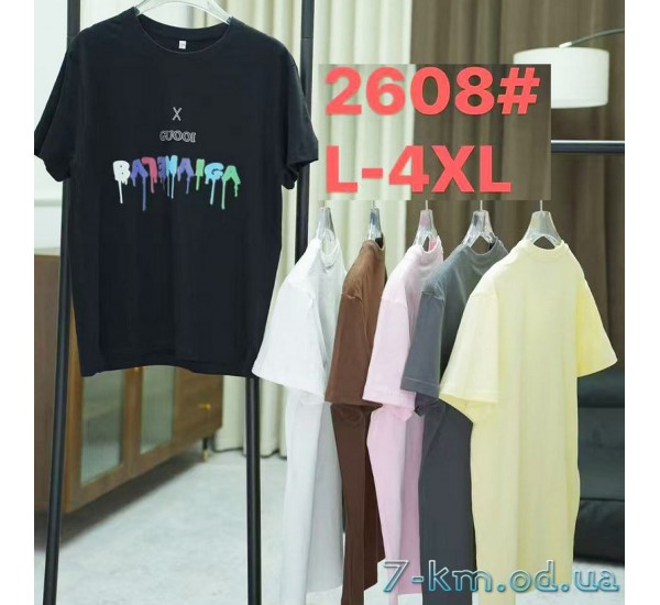 Футболка жіноча, стрейч/коттон 5 шт (48-56 р) ZeL777_2608