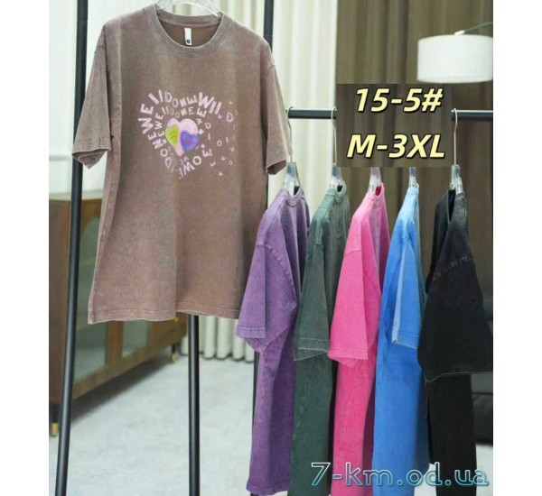 Футболка варенка жіноча, бавовна 5 шт (54-62 р) ZeL777_15-5