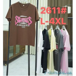 Футболка жіноча, стрейч/коттон 5 шт (48-56 р) ZeL777_2611