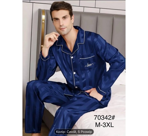 Пижама мужская, 5 шт (M-3XL) шелк ZeL1396_70342a