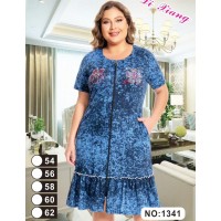 Халат жіночий, віскоза 5 шт (54-62 р) ZeL1396_1341