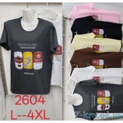 Футболка женская, стрейч/коттон 5 шт (L-4XL) ZeL777_2604