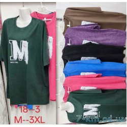 Футболка варёнка женская, хлопок 5 шт (M-3XL) ZeL777_18-3