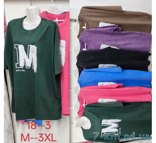 Футболка варёнка женская, хлопок 5 шт (M-3XL) ZeL777_18-3