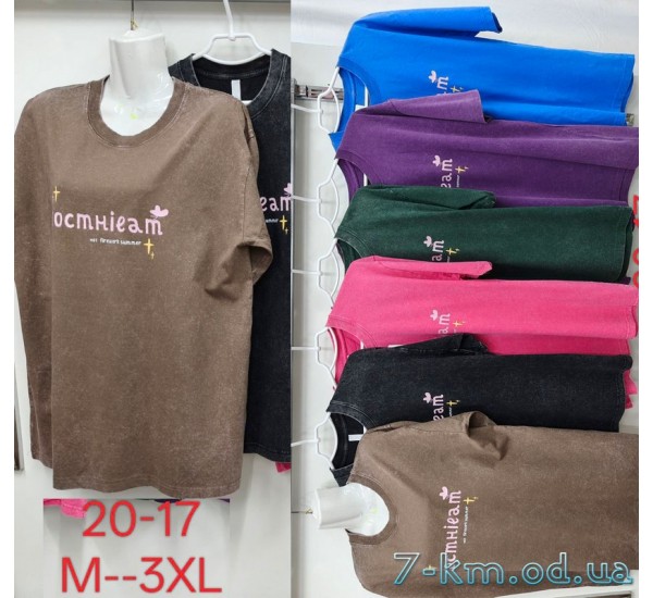 Футболка варёнка женская, хлопок 5 шт (M-3XL) ZeL777_20-17