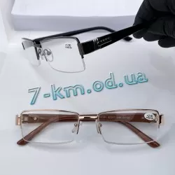 Очки для зрения SoHoH2191 пластик 5 шт