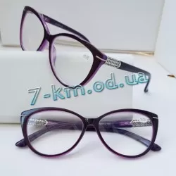 Очки для зрения SoHoH1697 пластик 5 шт
