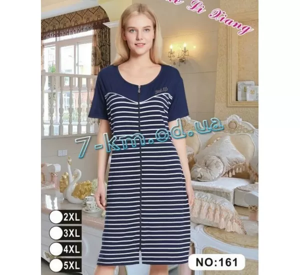 Халат женский летний ZeL1396.161 вискоза 4 шт (2XL-5XL) Халат женский летний ZeL1396.161 вискоза 4 шт (2XL-5XL)