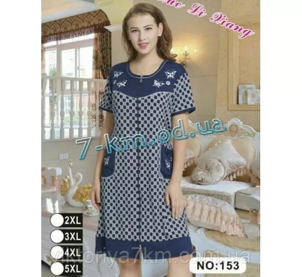 Халат женский летний ZeL1396.153 коттон 4 шт (2XL-5XL) Халат женский летний ZeL1396.153 коттон 4 шт (2XL-5XL)