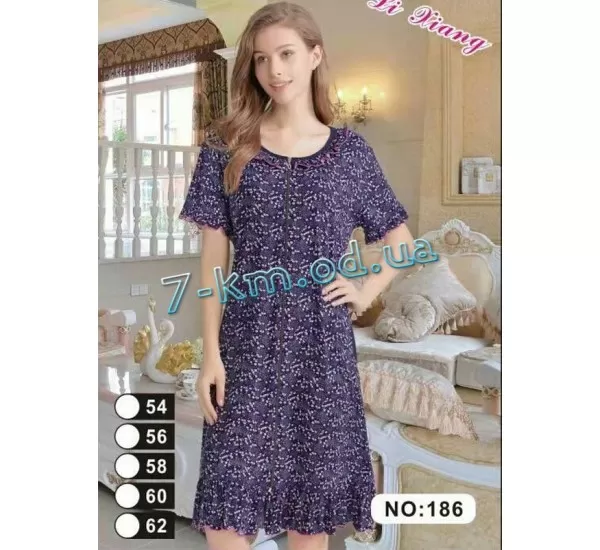 Халат женский летний ZeL1396.186 коттон 5 шт (54-62 р) Халат женский летний ZeL1396.186 коттон 5 шт (54-62 р)