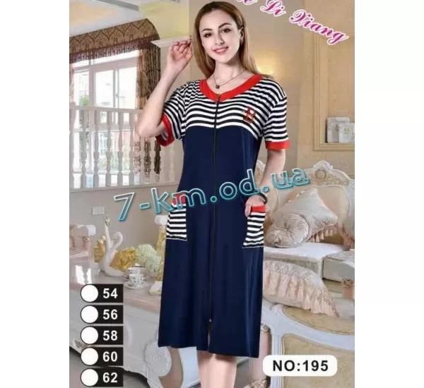 Халат женский ZeL1396.195 коттон 5 шт (54-62 р) Халат женский ZeL1396.195 коттон 5 шт (54-62 р)