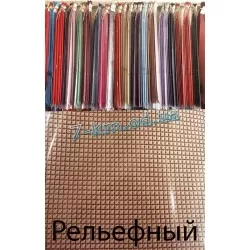 Галстуки мужские RaPa300102 атлас 10 шт (дл-1,5 м ; шир-5 см)