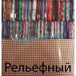 Галстуки мужские RaPa300106 атлас 10 шт (дл-1,5 м ; шир-5 см)
