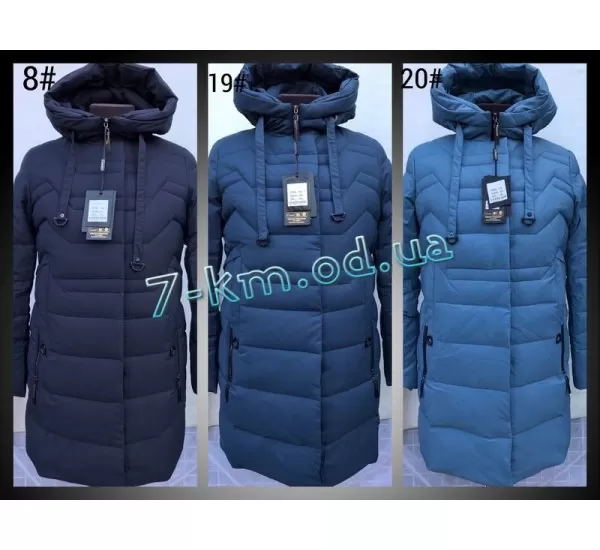 Куртка жіноча Linn722 холлофайбер 6 шт (L-5XL) Куртка жіноча Linn722 холлофайбер 6 шт (L-5XL)