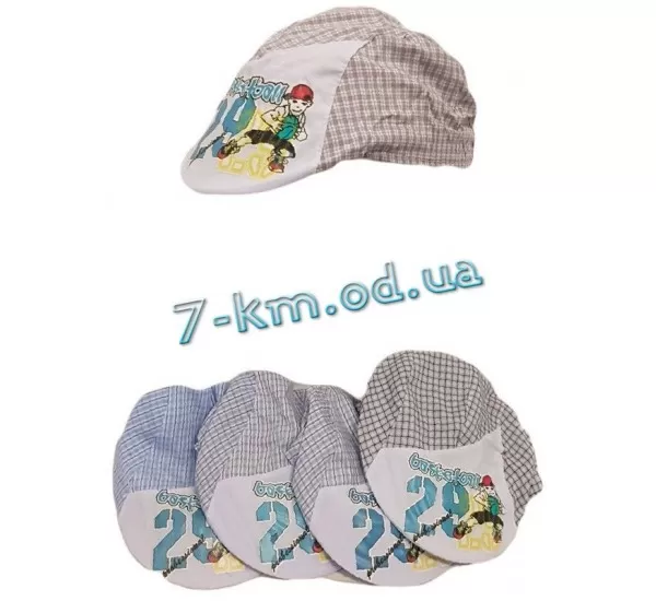 Хулиганка для мальчиков Sem80209 коттон 10 шт (50-54 см) Хулиганка для мальчиков Sem80209 коттон 10 шт (50-54 см)