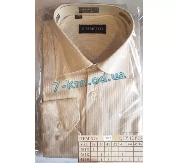 Рубашка мужская RaPa020273 коттон 12 шт (39-46 р) Рубашка мужская RaPa020273 коттон 12 шт (39-46 р)