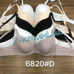 Бюстгальтер Женский RZ3542.6820 полиэстер 6 шт (80-100D)