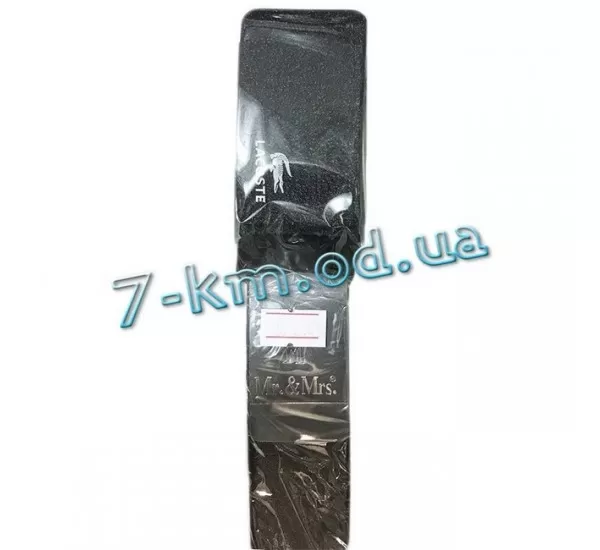 Ремень для мальчиков REM645.19a кожа 100-120 см. 1 шт Ремень для мальчиков REM645.19a кожа 100-120 см. 1 шт
