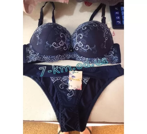 Комплект нижнего белья RZ3542.1169 полиэстер 6 шт (75-85C) Комплект нижнего белья RZ3542.1169 полиэстер 6 шт (75-85C)