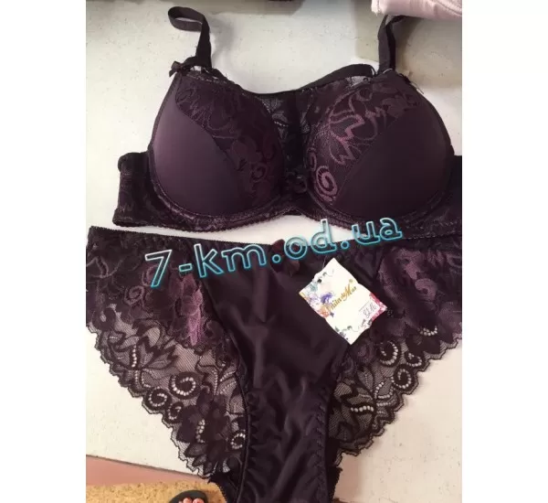 Комплект нижнего белья RZ3542.1171 полиэстер 6 шт (75-85C) Комплект нижнего белья RZ3542.1171 полиэстер 6 шт (75-85C)