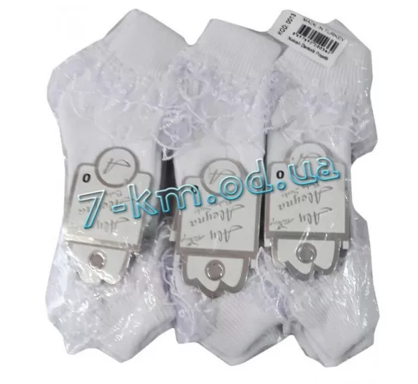 Носки для девочек Vit0013 коттон 12 шт Носки для девочек Vit0013 коттон 12 шт