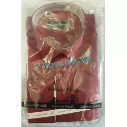 Рубашка мужская RaPa010220 коттон 5 шт (S-XXL)