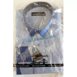 Рубашка мужская RaPa010246 стрейч-коттон 5 шт (S-XXL)