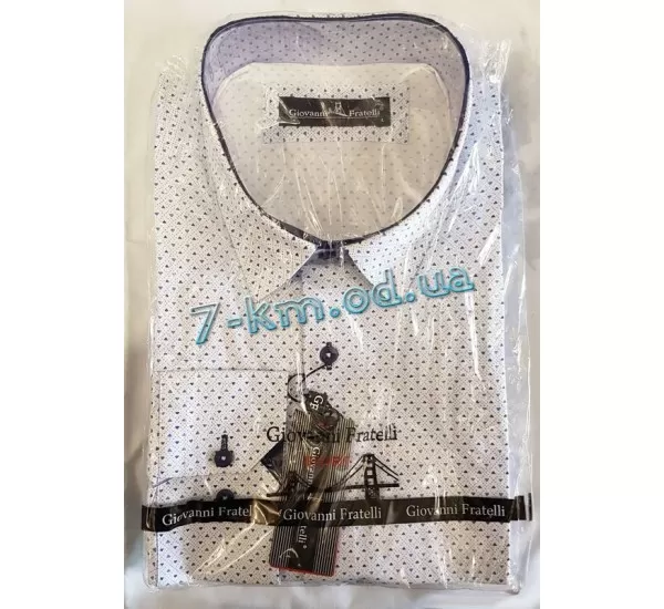 Рубашка мужская RaPa010244 стрейч-коттон 5 шт (S-XXL)