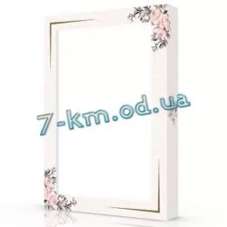 Коробка для рушників DIM201023 картон 325х225х40 мм. 10 шт/уп