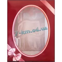 Коробка для рушників DIM201001 картон 215х165х50 мм. 10 шт/уп