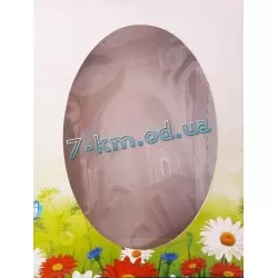 Коробка для рушників DIM201006 картон 215х165х50 мм. 10 шт/уп