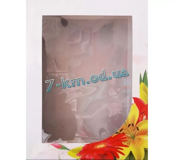 Коробка для полотенец DIM201004 картон 215х165х50 мм. 10 шт/уп Коробка для полотенец DIM201004 картон 215х165х50 мм. 10 шт/уп