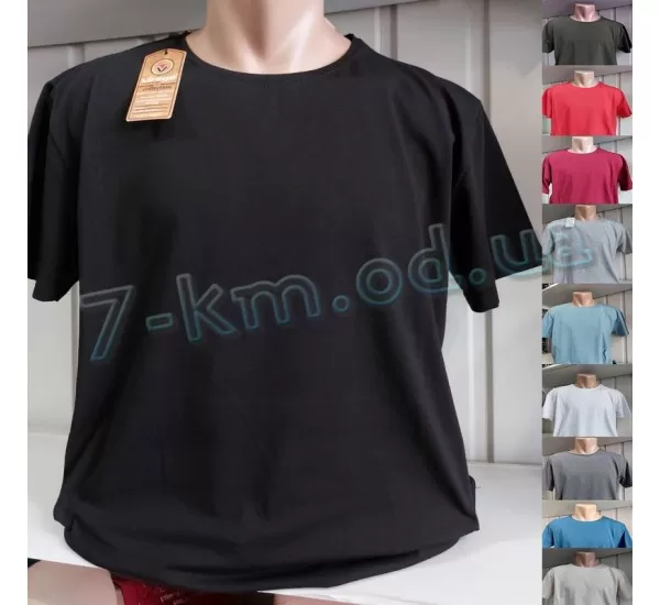 Футболка мужская HR1890_030721 хлопок 5 шт (50-58 р) Футболка мужская HR1890_030721 хлопок 5 шт (50-58 р)