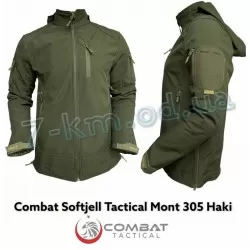 Куртка чоловіча HR1890_041006 фліс 5 шт (M-3XL)