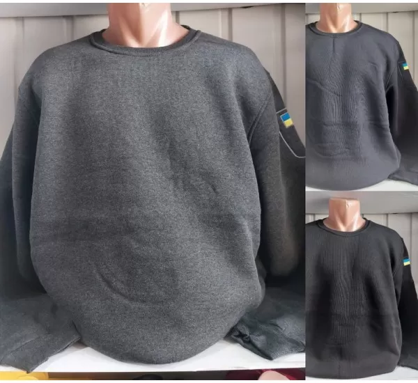 Батник чоловічий VIPSTAR тринитки/фліс 4 шт (3-6XL) HR1890_201043 Батник чоловічий VIPSTAR тринитки/фліс 4 шт (3-6XL) HR1890_201043