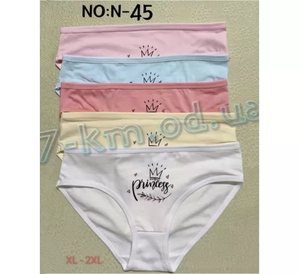 Трусы женские N-45, коттон 10 шт (X-2XL) KiE_060201 Трусы женские N-45, коттон 10 шт (X-2XL) KiE_060201