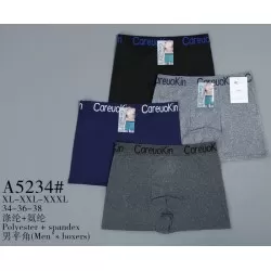 Труси чоловічі KiE_A5234 полиестер 12 шт (1-3XL)