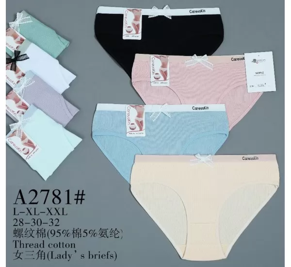 Трусы женские 12 шт (L-2XL) коттон KiE_A2781 Трусы женские 12 шт (L-2XL) коттон KiE_A2781