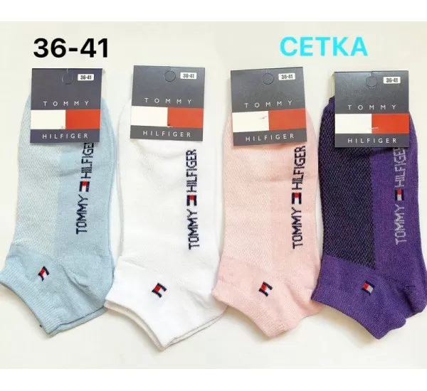 Носки женские KiE_160514 коттон 12 шт (36-41 р) Носки женские KiE_160514 коттон 12 шт (36-41 р)