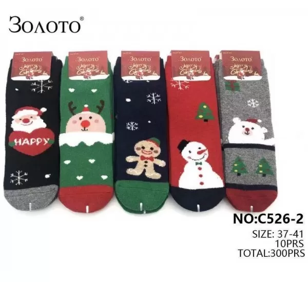 Носки женские 10 шт (37-41 р) ангора/махра KiE_C526-2 Носки женские 10 шт (37-41 р) ангора/махра KiE_C526-2
